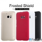 قاب محافظ نیلکین  Nillkin Frosted Shield Case HTC 10 Lifestyle