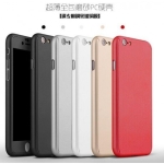 قاب پلاستیکی  iPaky-360 Full برای Apple iphone 5/5s