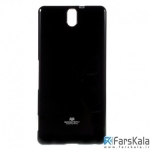قاب محافظ ژله ای رنگی GOOSPERY MERCURY برای Sony Xperia C5 Ultra