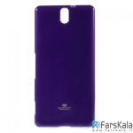قاب محافظ ژله ای رنگی GOOSPERY MERCURY برای Sony Xperia C5 Ultra