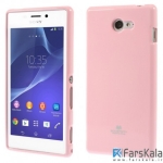 قاب محافظ ژله ای رنگی GOOSPERY MERCURY برای Sony Xperia M2