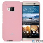قاب محافظ ژله ای رنگی GOOSPERY MERCURY برای HTC One M9