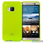 قاب محافظ ژله ای رنگی GOOSPERY MERCURY برای HTC One M9