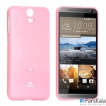قاب محافظ ژله ای رنگی GOOSPERY MERCURY برای HTC One E9