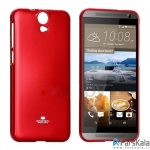 قاب محافظ ژله ای رنگی GOOSPERY MERCURY برای HTC One E9