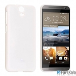 قاب محافظ ژله ای رنگی GOOSPERY MERCURY برای HTC One E9