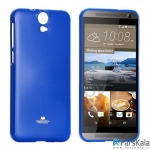 قاب محافظ ژله ای رنگی GOOSPERY MERCURY برای HTC One E9