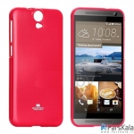 قاب محافظ ژله ای رنگی GOOSPERY MERCURY برای HTC One E9