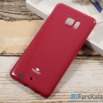 قاب محافظ ژله ای رنگی GOOSPERY MERCURY برای HTC U Play