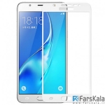 محافظ صفحه نمایش شیشه ای تمام صفحه Lanbi 3D Glass Samsung Galaxy J5 Prime