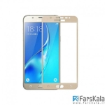 محافظ صفحه نمایش شیشه ای تمام صفحه Lanbi 3D Glass Samsung Galaxy J5 Prime