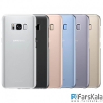 قاب محافظ اصلی سامسونگ Samsung Galaxy S8 Ultra Thin Clear Cover