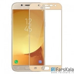 محافظ صفحه نمایش شیشه ای تمام صفحه Lanbi 3D Glass Samsung Galaxy J3 Pro