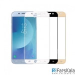 محافظ صفحه نمایش شیشه ای تمام صفحه Lanbi 3D Glass Samsung Galaxy J3 Pro