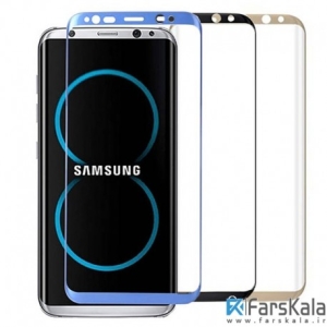 محافظ صفحه نمایش شیشه ای سامسونگ 4D Glass Samsung Galaxy S8