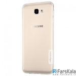 محافظ ژله ای نیلکین Nillkin TPU Case Samsung Galaxy On 5 2016