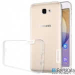محافظ ژله ای نیلکین Nillkin TPU Case Samsung Galaxy On 5 2016