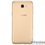 محافظ ژله ای نیلکین Nillkin TPU Case Samsung Galaxy On 5 2016
