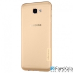 محافظ ژله ای نیلکین Nillkin TPU Case Samsung Galaxy On 5 2016