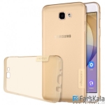 محافظ ژله ای نیلکین Nillkin TPU Case Samsung Galaxy On 5 2016
