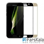 محافظ صفحه نمایش تمام چسب با پوشش کامل  Glass Samsung Galaxy A7 2017