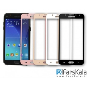 محافظ صفحه نمایش تمام چسب با پوشش کامل  Glass Samsung Galaxy J7 Prime
