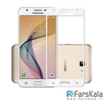 محافظ صفحه نمایش تمام چسب با پوشش کامل  Glass Samsung Galaxy J7 Prime