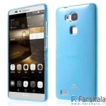 قاب محافظ ژله ای رنگی GOOSPERY MERCURY برای Huawei Ascend Mate 7