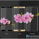 محافظ صفحه نمایش تمام چسب با پوشش کامل  Glass Huawei Mate 10