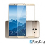 محافظ صفحه نمایش تمام چسب با پوشش کامل  Glass Huawei Mate 10