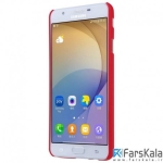 قاب محافظ نیلکین  Nillkin Frosted Shield Case  Samsung Galaxy On5 2016
