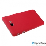 قاب محافظ نیلکین  Nillkin Frosted Shield Case  Samsung Galaxy On5 2016