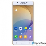 قاب محافظ نیلکین  Nillkin Frosted Shield Case  Samsung Galaxy On5 2016