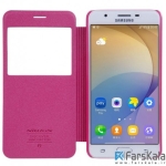 کیف نیلکین Nillkin Sparkle Case Samsung Galaxy On5 2016