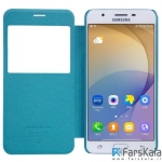 کیف نیلکین Nillkin Sparkle Case Samsung Galaxy On5 2016