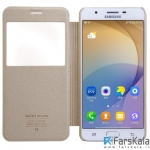 کیف نیلکین Nillkin Sparkle Case Samsung Galaxy On5 2016