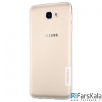 محافظ ژله ای نیلکین Nillkin TPU Case Samsung Galaxy On7 2016