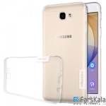 محافظ ژله ای نیلکین Nillkin TPU Case Samsung Galaxy On7 2016