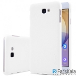 قاب محافظ نیلکین  Nillkin Frosted Shield Case  Samsung Galaxy On7 2016
