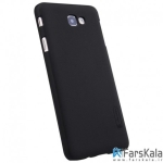 قاب محافظ نیلکین  Nillkin Frosted Shield Case  Samsung Galaxy On7 2016