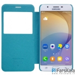کیف نیلکین Nillkin Sparkle Case Samsung Galaxy On7 2016