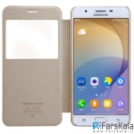 کیف نیلکین Nillkin Sparkle Case Samsung Galaxy On7 2016
