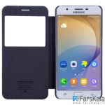 کیف نیلکین Nillkin Sparkle Case Samsung Galaxy On7 2016