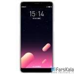 قاب محافظ نیلکین  Nillkin Frosted Shield Case Meizu M6s