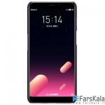 قاب محافظ نیلکین  Nillkin Frosted Shield Case Meizu M6s