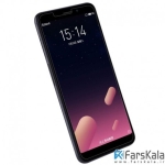 محافظ صفحه نمایش شیشه ای نیلکین Nillkin H Glass Meizu M6s