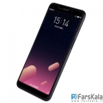 محافظ صفحه نمایش شیشه ای نیلکین Nillkin H Glass Meizu M6s