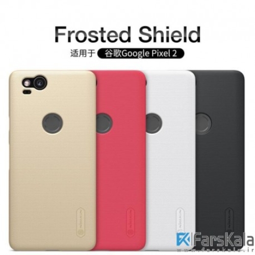 قاب محافظ نیلکین Nillkin Frosted Shield Case Google Pixel 2