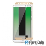محافظ صفحه نمایش تمام چسب با پوشش کامل  Glass Huawei Mate 10 Lite