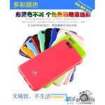 قاب محافظ ژله ای رنگی GOOSPERY MERCURY برای Apple iphone 8